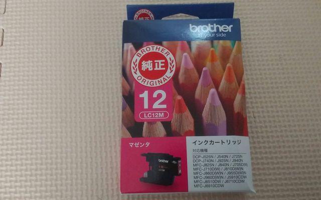 インクカートリッジ ピンク brother LC12M 新品 < PC本体/周辺機器  インクカートリッジ ピンク brother LC12M 新品  < PC本体/周辺機器の