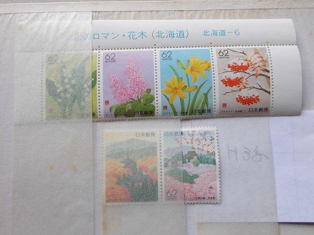 ygpzӂ邳Ɛ؎@RNxs@QU  zr[ 