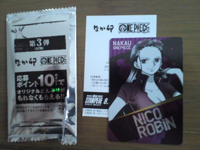 【ニコロビン】なか卯×ワンピース描き下ろしカード < アニメ/コミック/キャラクター  【ニコロビン】なか卯×ワンピース描き下ろしカード  < アニメ/コミック/キャラクターの