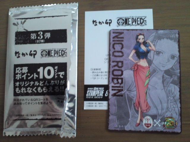 【ニコロビン】なか卯×ワンピース描き下ろしカード < アニメ/コミック/キャラクター  【ニコロビン】なか卯×ワンピース描き下ろしカード < アニメ/コミック/キャラクターの