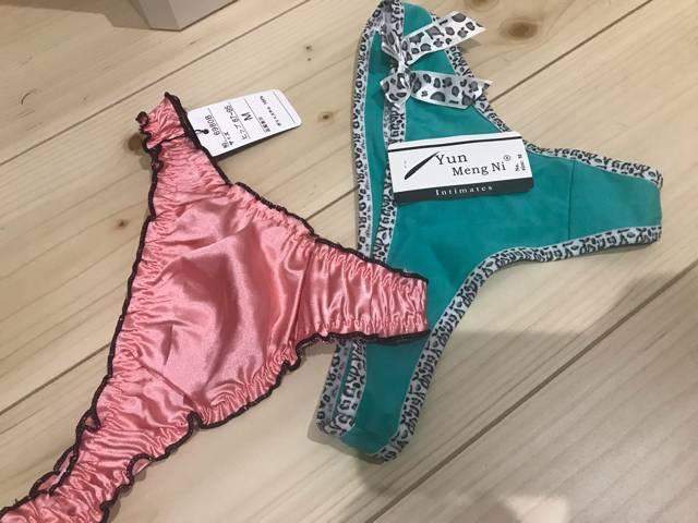 レディース Tバック2枚 < 女性ファッション  レディース Tバック2枚  < 女性ファッションの