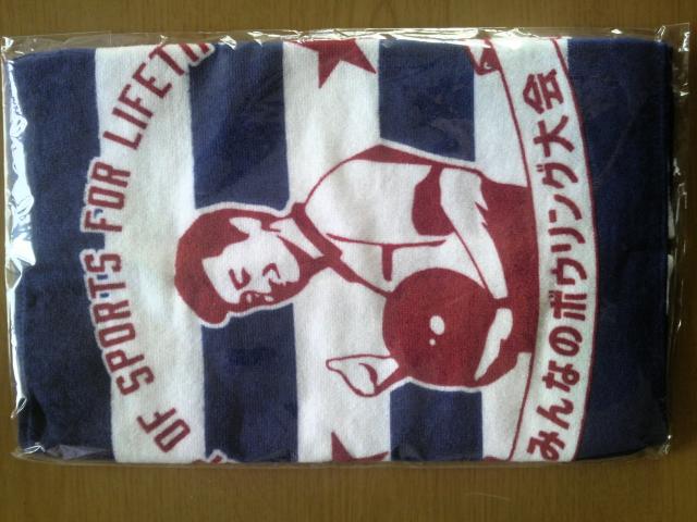 �j�t�v�`�s�`�@�b�t�o�@�Q�O�P�X�@�^�I���@���J���@�K�c���S �� �^�����g�O�b�Y�� 