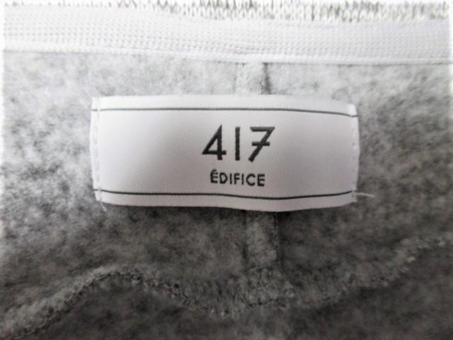 417 EDIFICE GfBtBX WbvAbv p[J[/Y/SlCf  uh 