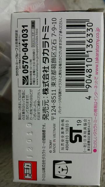 g~J g~JVbv Xo WRX S4 COpg[J[dl J Vi  zr[ 