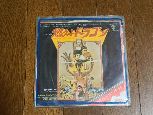 /RhSTgVOR[h   CD/DVD/rfI 