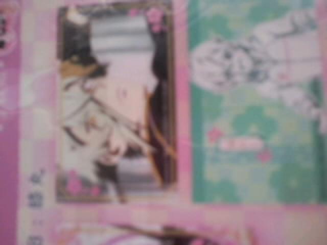 刀剣乱舞 膝丸 ステッカーセット < アニメ/コミック/キャラクター  刀剣乱舞 膝丸 ステッカーセット < アニメ/コミック/キャラクターの