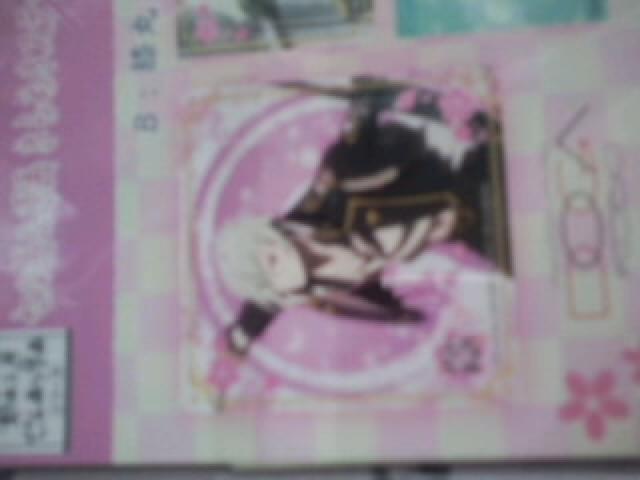 刀剣乱舞 膝丸 ステッカーセット < アニメ/コミック/キャラクター  刀剣乱舞 膝丸 ステッカーセット < アニメ/コミック/キャラクターの