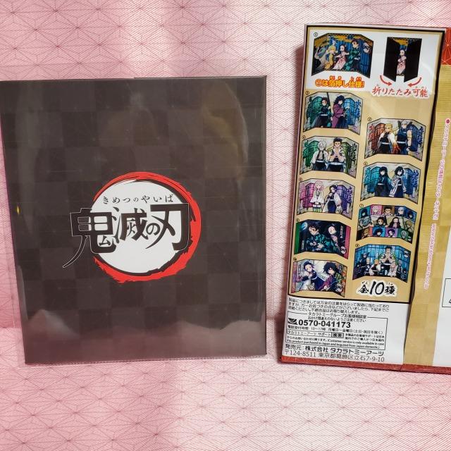 G新品*鬼滅の刃*ミニ屏風コレクション*竈門炭治郎*禰豆子 < アニメ/コミック/キャラクター  G新品*鬼滅の刃*ミニ屏風コレクション*竈門炭治郎*禰豆子 < アニメ/コミック/キャラクターの
