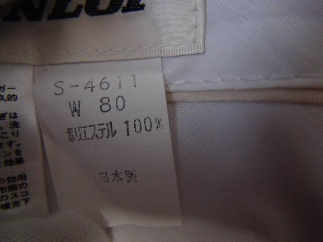 DUNLOPのゴルフパンツ ショッピングピンク日本製(M)未使用! < ブランド DUNLOPのゴルフパンツ ショッピングピンク日本製(M)未使用! < ブランドの