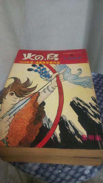 COM����R�~�b�N�X���΂̒�����ˎ��� �� �A�j��/�R�~�b�N/�L�����N�^�[�� 