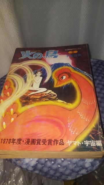 COM����R�~�b�N�X���΂̒�����ˎ��� �� �A�j��/�R�~�b�N/�L�����N�^�[�� 