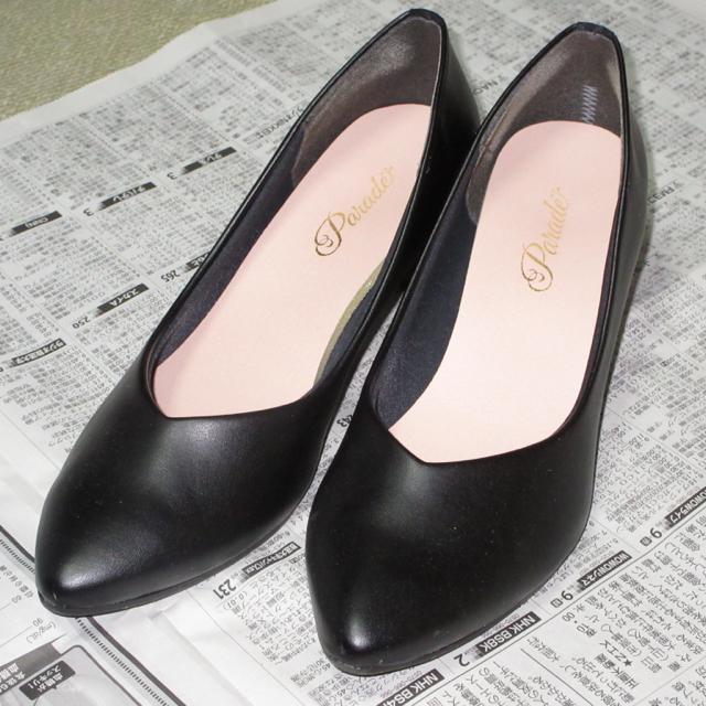 「parade」5cmヒール美形パンプス*高反発痛くなりにくい(ブラック) < 女性ファッション  「parade」5cmヒール美形パンプス*高反発痛くなりにくい(ブラック)  < 女性ファッションの