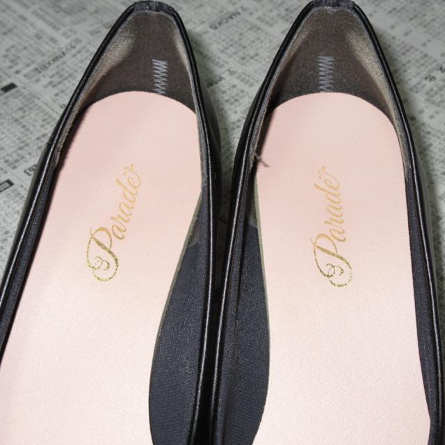 「parade」5cmヒール美形パンプス*高反発痛くなりにくい(ブラック) < 女性ファッション  「parade」5cmヒール美形パンプス*高反発痛くなりにくい(ブラック) < 女性ファッションの