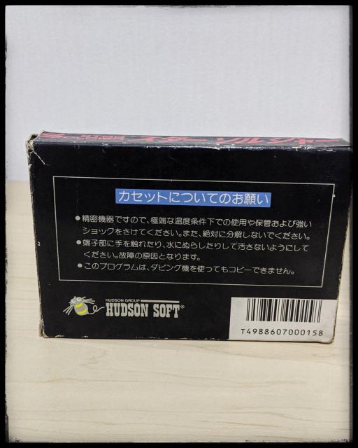 t@~RX^[\W[\tgELACVV[eBOQ[܂Ƃߔ}  Q[{/\tg 