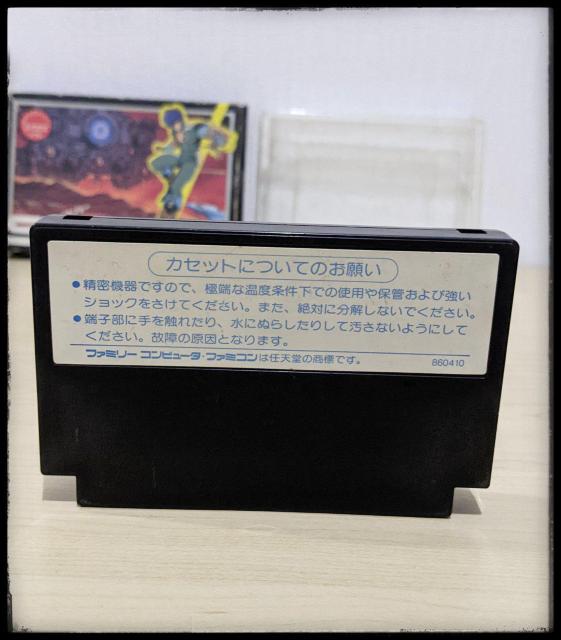 t@~RX^[\W[\tgELACVV[eBOQ[܂Ƃߔ}  Q[{/\tg 