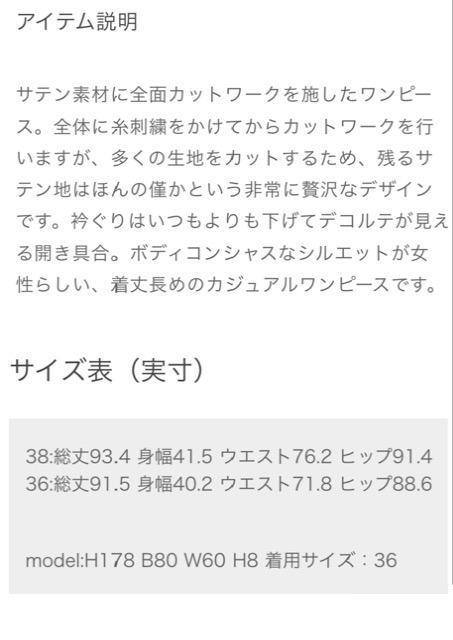 GRACECONTINENTALDiagram[YJbg[N[Xs[XhXO[XR`l^t[FKN  uh 