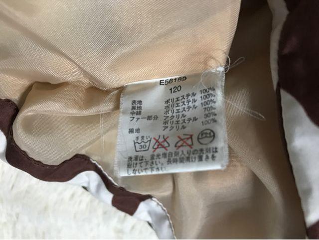 めちゃかわバンビお耳付きアウター120センチ < キッズ/ベビー  めちゃかわバンビお耳付きアウター120センチ < キッズ/ベビーの