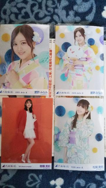 乃木坂46 生写真セット < タレントグッズ  乃木坂46 生写真セット < タレントグッズの