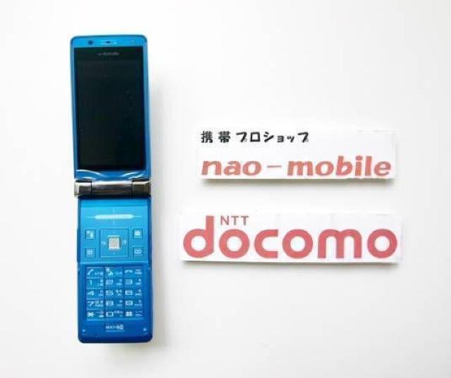 安心の初期不良10日保証/無期限ロック保証付♪未使用品☆SH904i:ブルー:本体のみ < 家電/AV  安心の初期不良10日保証/無期限ロック保証付♪未使用品☆SH904i:ブルー:本体のみ < 家電/AVの