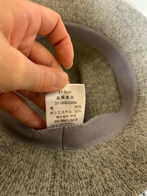 ◆使用回数1回◆グレーのハット < 女性ファッション  ◆使用回数1回◆グレーのハット < 女性ファッションの