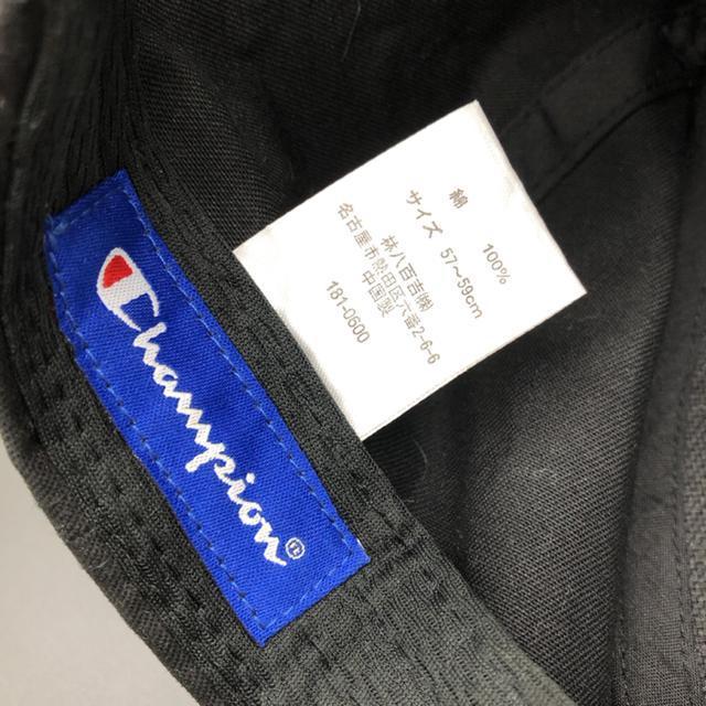 即決 Champion チャンピオン キャップ 帽子 < ブランド  即決 Champion チャンピオン キャップ 帽子 < ブランドの