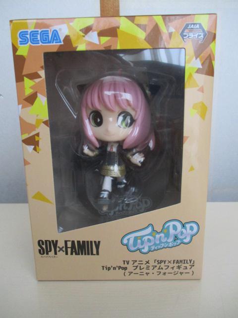 未使用品SPY×FAMILYスパイファミリー アーニャ・フォージャーぬいぐるみマスコット < アニメ/コミック/キャラクター  未使用品SPY×FAMILYスパイファミリー アーニャ・フォージャーぬいぐるみマスコット < アニメ/コミック/キャラクターの