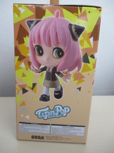 未使用品SPY×FAMILYスパイファミリー アーニャ・フォージャーぬいぐるみマスコット < アニメ/コミック/キャラクター  未使用品SPY×FAMILYスパイファミリー アーニャ・フォージャーぬいぐるみマスコット < アニメ/コミック/キャラクターの