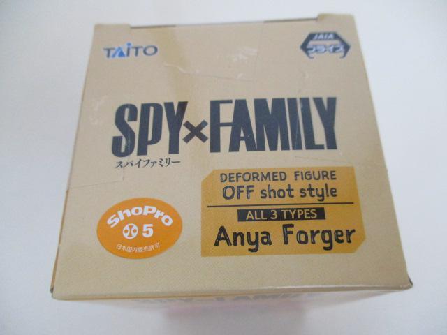 未使用品SPY×FAMILYスパイファミリー アーニャ・フォージャーぬいぐるみマスコット < アニメ/コミック/キャラクター  未使用品SPY×FAMILYスパイファミリー アーニャ・フォージャーぬいぐるみマスコット < アニメ/コミック/キャラクターの