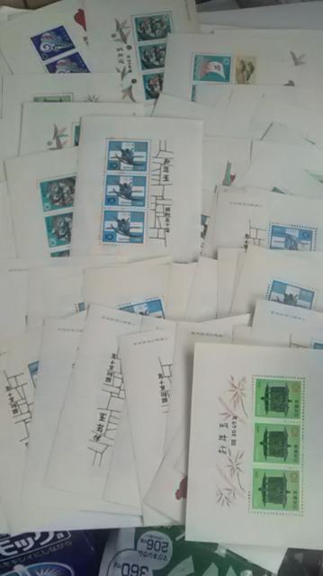 10~؎300Vigpi  10300[A 