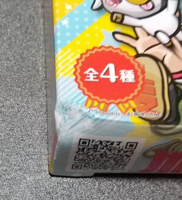 JINX^WI@ANRNV  Aj/R~bN/LN^[ 