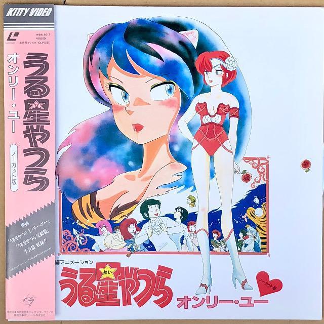 LD 鐯 I[E[   CD/DVD/rfI 