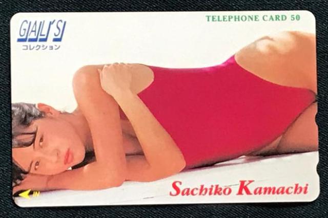 ZARD坂井泉水歌手デビュー前 蒲池幸子 テレホンカード 「GAL’S コレクション」 < タレントグッズ  ZARD坂井泉水歌手デビュー前 蒲池幸子 テレホンカード 「GAL’S コレクション」  < タレントグッズの