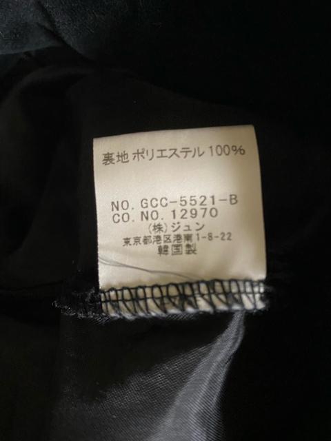 匿名配送 JAYRO white    サイズ1 フレアスカート  秋冬 ふりふり < ブランド  匿名配送 JAYRO white    サイズ1 フレアスカート  秋冬 ふりふり < ブランドの