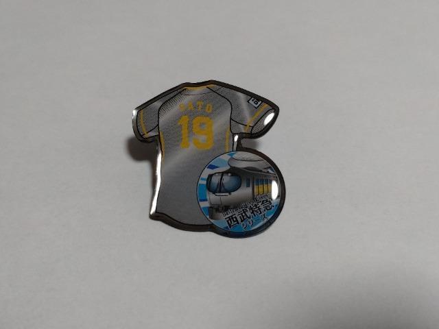 埼玉西武ライオンズ2023 獅立ライオンズ学園ペア缶バッジ等 5点セット 16 隅田知一郎投手&19 佐藤隼輔投手 < レジャー/スポーツ  埼玉西武ライオンズ2023 獅立ライオンズ学園ペア缶バッジ等 5点セット 16 隅田知一郎投手&19 佐藤隼輔投手 < レジャー/スポーツの