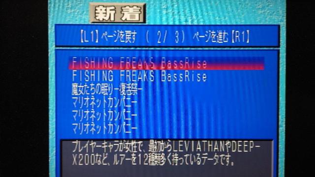 PS dPlayStation D20 t^fBXN / dvCXe[VD20  Q[{/\tg 
