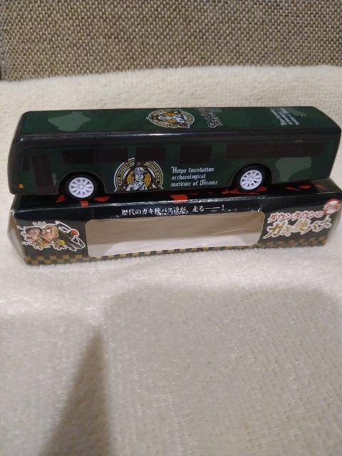 gp@_E^E@KL̎g@KL̎goX@gW[n^[24   zr[ 