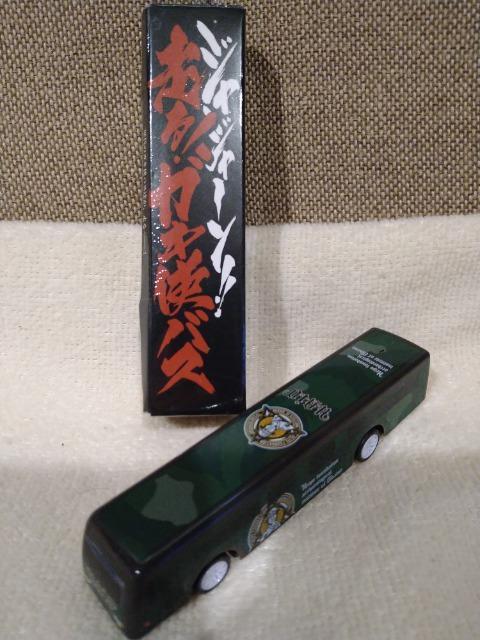 gp@_E^E@KL̎g@KL̎goX@gW[n^[24  zr[ 