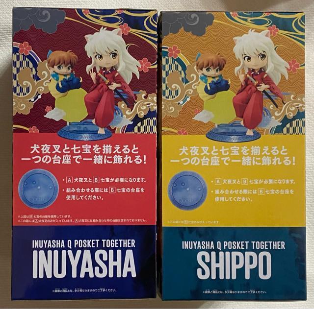 犬夜叉 Qposket together 犬夜叉&七宝 < アニメ/コミック/キャラクター  犬夜叉 Qposket together 犬夜叉&七宝 < アニメ/コミック/キャラクターの