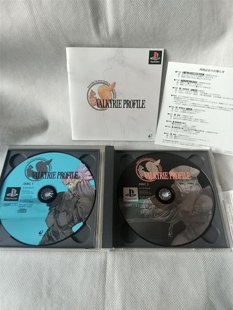 プレイステーションソフト ヴァルキリープロファイル < ゲーム本体/ソフト  プレイステーションソフト ヴァルキリープロファイル < ゲーム本体/ソフトの