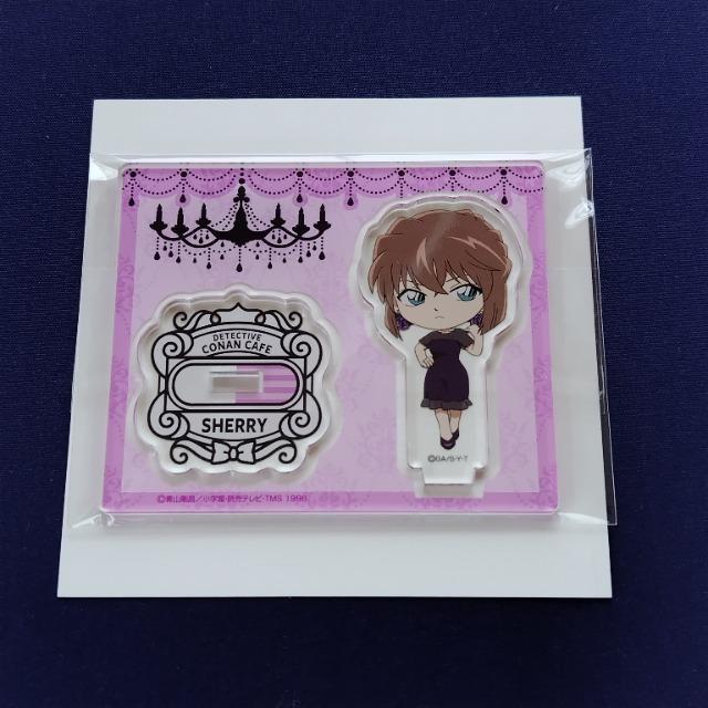 名探偵コナン☆コナンカフェ 2023☆ミニアクリルスタンドA《シェリー》 < アニメ/コミック/キャラクター 名探偵コナン☆コナンカフェ 2023☆ミニアクリルスタンドA《シェリー》 < アニメ/コミック/キャラクターの