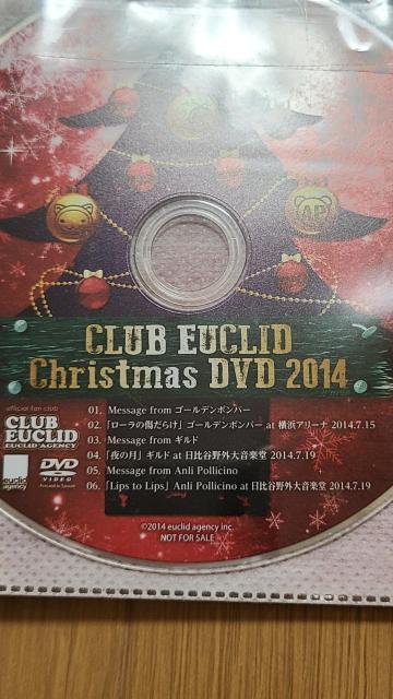 美品 ゴールデンボンバー会報2013〜2015の10冊&特典DVD2枚 < タレントグッズ 美品 ゴールデンボンバー会報2013〜2015の10冊&特典DVD2枚 < タレントグッズの