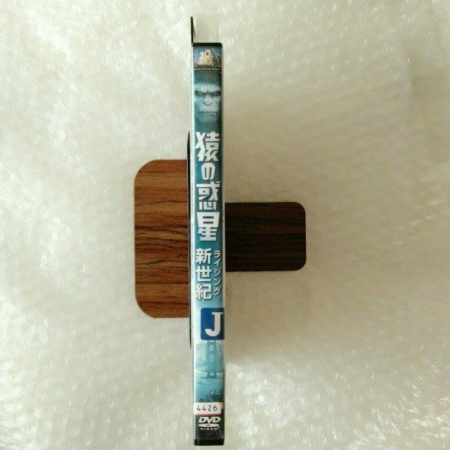 DVD「猿の惑星:新世紀(ライジング)」【日本語吹替】レンタル落ち < CD/DVD/ビデオ DVD「猿の惑星:新世紀(ライジング)」【日本語吹替】レンタル落ち < CD/DVD/ビデオの