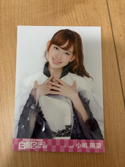 AKB48 z؁@悤Ȃ@ʐ^   ^gObY 