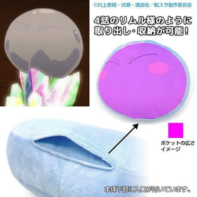 �]��������X���C���������� �]�X�� ���ł��H�ׂ��Ⴄ�������l �t�F�C�X�N�b�V���� �� �A�j��/�R�~�b�N/�L�����N�^�[�� 