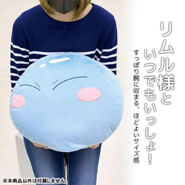 �]��������X���C���������� �]�X�� ���ł��H�ׂ��Ⴄ�������l �t�F�C�X�N�b�V���� �� �A�j��/�R�~�b�N/�L�����N�^�[�� 