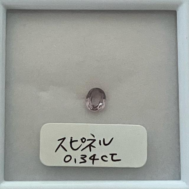 ルース スピネル 0.34ct リング ネックレス ピアス < 女性アクセサリー/時計 ルース スピネル 0.34ct リング ネックレス ピアス < 女性アクセサリー/時計の