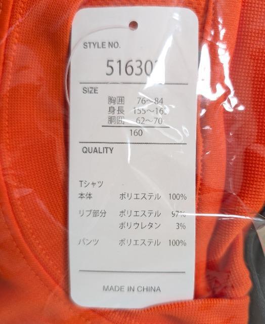 PUOSQUADSsVc+n[tpcZbgAbvVi  LbY/xr[ 