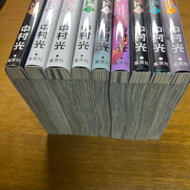 ブラックナイトパレード 1巻〜9巻 9冊セット 中村光 < アニメ/コミック/キャラクター  ブラックナイトパレード 1巻〜9巻 9冊セット 中村光 < アニメ/コミック/キャラクターの