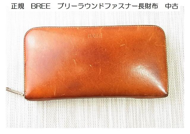 500~X^K@BREE@u[Eht@Xi[z@ 