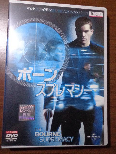 DVD  {[EXv}V[   CDABlu-rayADVD 2ő180~   CD/DVD/rfI 